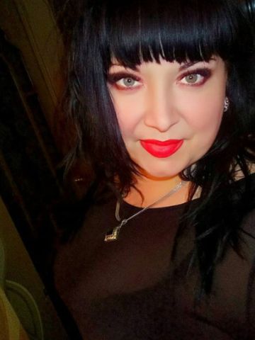Владлена
